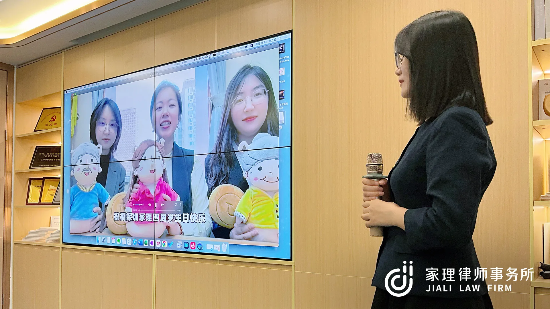 四载同行,家理同心 | 深圳家理十月文化日暨四周年庆典活动圆满举行